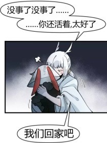 红桃视颏91